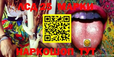 COCAINE Краснодар