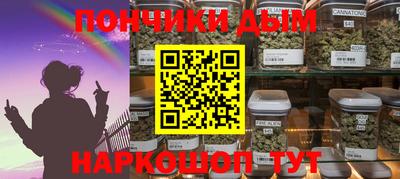 2c-b Краснокаменск