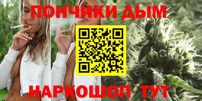 трава Краснознаменск