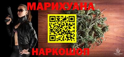 COCAINE Краснодар