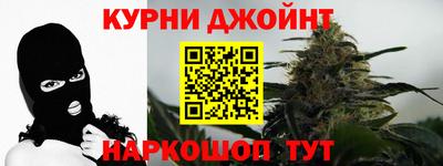 трава Краснознаменск