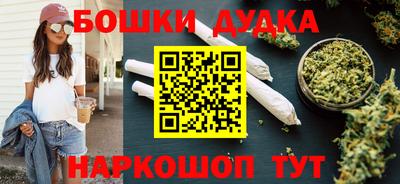 трава Краснознаменск