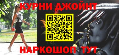 apvp Кумертау