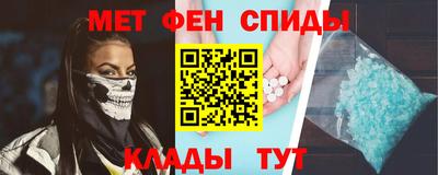 COCAINE Краснодар