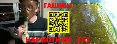 трава Краснознаменск